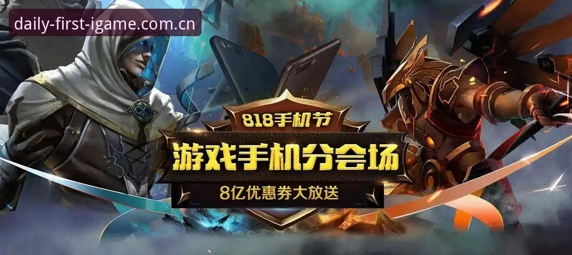 爱游戏娱乐发布IGAME旧版兼容数据修复最新动态：从一次崩溃到全面升级的真实体验