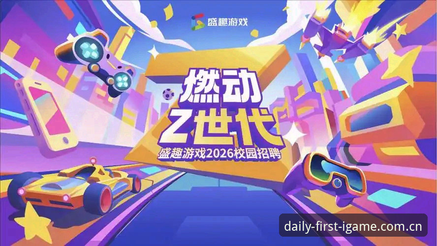 爱游戏APP使用教程官方下载 vs 第三方渠道：2026新版登录入口该怎么选？