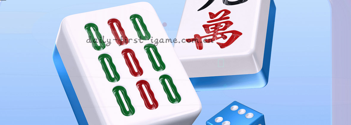 爱游戏官网首页：每日第一站，专业游戏平台